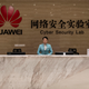 Huawei’s reception desk at the company’s Cyber Security Lab on April 25, 2019 in Dongguan, near Shenzhen, China